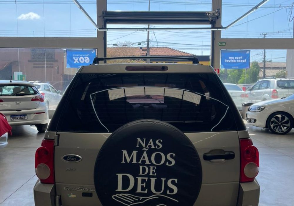 WhatsApp Image 2026-02-20 at 10.26.26